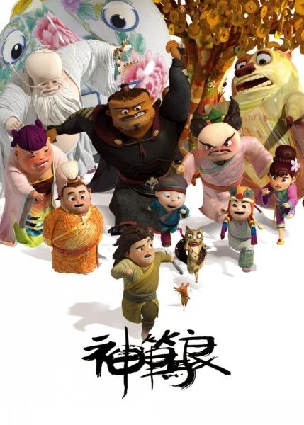 国际驾照支付宝怎么申请退款