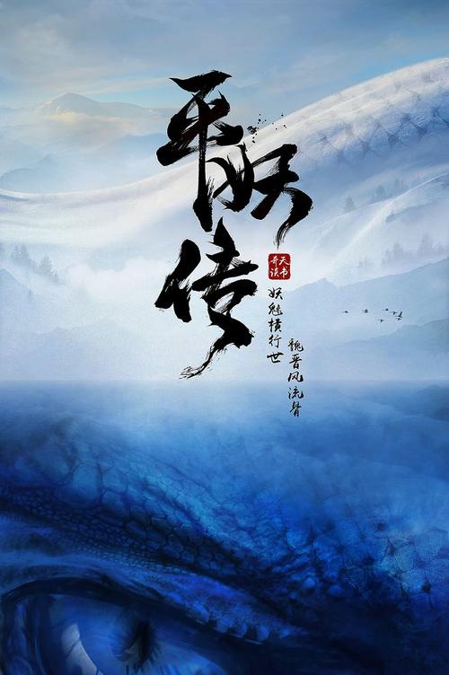国立无线电技术电子学与自动化科学技术大学学生卡